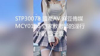 上海少妇背着老公来我家