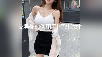 TWTP 小吃店女厕耐心蹲守多位美女嘘嘘不拍到她们的鲍鱼不走 (2)