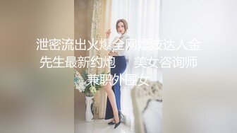 餐厅女厕 偷拍一身休闲装 长发小美女的肥鲍