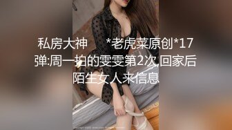 SWAG 受不了粉丝战斗力超强 疯狂猛干把我操到腿软抽蓄哀声求饶 Hotbabegirl