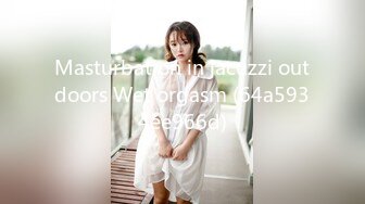 Masturbation in jacuzzi outdoors Wet orgasm (64a5934ee966d)