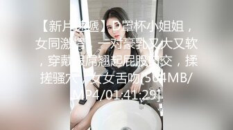 大眼红唇小女友露脸互玩69，无套女上位抽送騒穴用道具刺激阴蒂男友帮忙自慰