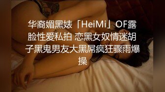 新来的美女模特全程露脸深夜撩骚互动狼友，揉奶玩逼勾搭大哥，让大哥抠逼揉奶，各种抽插爆草，干的神魂颠倒