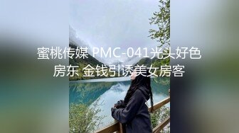 STP17950 今晚闺蜜秒变空姐 制服诱惑 美乳黑丝漂亮粉穴 午夜猛男连操两炮