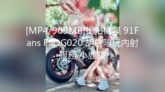 ★☆OnlyFans地狱调教大咖【狗王】付费解锁私拍~骚母狗户外爬行露出啪啪双通