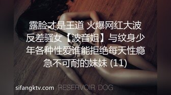 【自整理】质量超高的阿嘿颜欧美骚母狗，视觉冲击力拉满，极品肉便器降临人间，真想抱着美人头狂草喉咙！【NV】 (49)