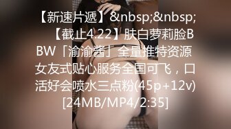 Onlyfans推特网红 极品身材颜值眼镜娘 xreindeers 欲求不满漂亮大奶人妻吃鸡啪啪6