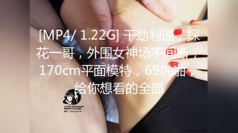 027换妻，请带图带视频，不要骗子