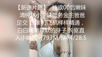 91合集小汇总第七部分【985V】 (171)