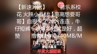 私房春节最新流出 重磅稀缺国内洗浴中心偷拍浴客洗澡第9期 好多嫩到出水的美臀