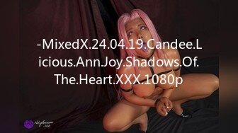 -MixedX.24.04.19.Candee.Licious.Ann.Joy.Shadows.Of.The.Heart.XXX.1080p