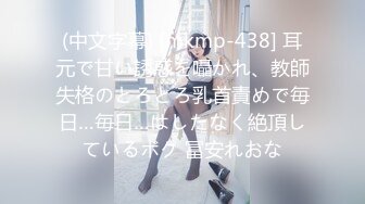 魔都成年女人没办法只能展示自己