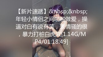 【黑玫瑰】性感美女3P操B爆菊情趣房吊绳操B超诱惑