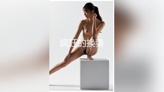 宽带安装工 竟在路由器里面藏摄像头,长期偷拍两个合租女孩日常换衣服洗澡