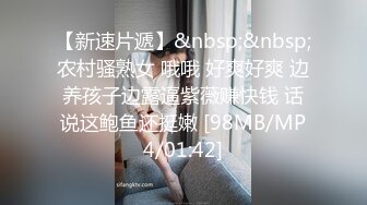 嫂子和小叔子在酒店偷晴啪啪 女主韵味十足很不错~哪都好就是逼毛太多了 吃鸡深喉无套内设 (3)