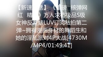 景区公厕全景偷拍大长腿少妇的极品小嫩鲍出来后问路拍脸