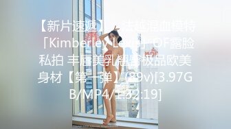 ✿青春JK白袜少女✿软萌软萌的妹子掀起JK短裙后后入小屁屁，小学妹穿JK服总是那么诱人！叫起来还是个小夹子