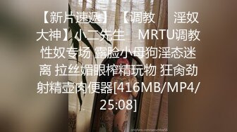 STP28556 稀有露脸 高端ACG业界女神爆机少女▌喵小吉▌古风仙作《如梦令》绝美画风鲜鲍嫩乳 妙哉典藏必备