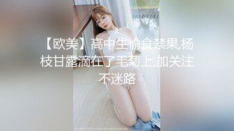 推特动感裸舞小美女 玉米yum_707 单品裸舞完整 新年裸舞祝福 (1)