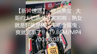 [MP4]甜美大长腿美少女性感黑丝高跟鞋自慰啪啪，掰开粉穴黄瓜插入，翘起屁股露肥逼扭动，口活不错骑乘猛操屁股