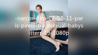 XKCCAV-8017_性闻联播2，女记者爆料色情会所，断人钱财遭报复强奸！杏吧-姜洁（麻豆白佳萱 天美叶宸欣）