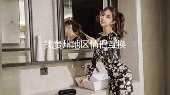 杏吧鬼脚七14 - 专业按摩技师下海兼职外围，身材娇小口活特别棒