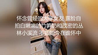 【李总寻花】，甜美漂亮的小姐姐，初出茅庐没经验