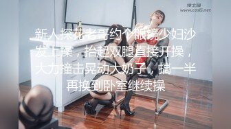 [MP4/ 857M] 白嫩清纯女友 柔软娇嫩美少女表面一脸淑女样 床上一股骚气样 就是反差，对着镜子被大鸡巴哥哥打桩后入！