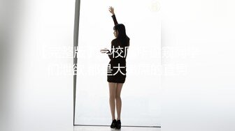 [MP4/958M]10/22最新 女一线天粉嫩干净上位和头套男啪啪无套操逼VIP1196