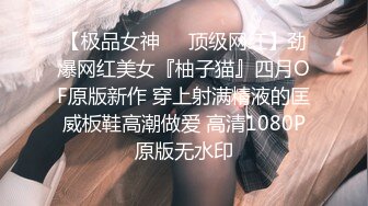 后入老婆有没有潍坊的