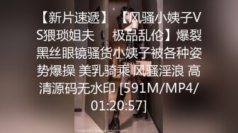 [MP4/ 115M]&nbsp;&nbsp; 这个牛仔裤破洞给几分，勾搭对面门的寡妇，闷骚的一逼，木耳都黑了，不过身材还很好