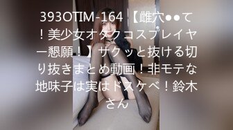 91YCM-085