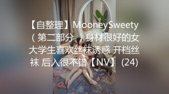 自收集抖音风裸舞反差婊合集第4季【1118V】 (259)